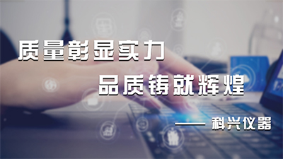  帶式輸送機(jī)傳動(dòng)軸異響維修方法